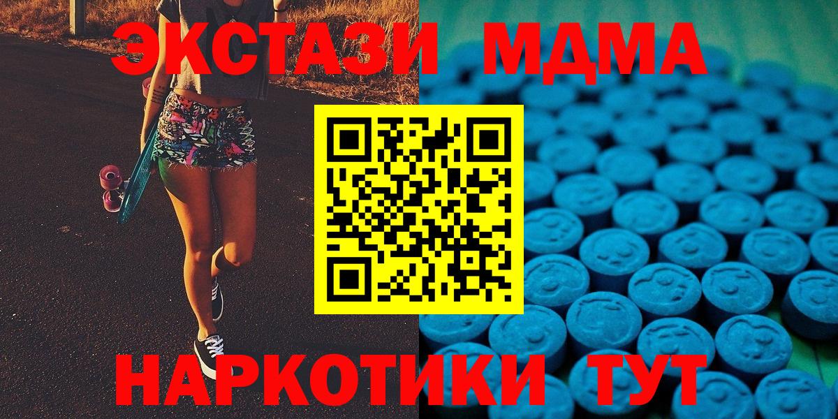 Alpha-PVP Кириши