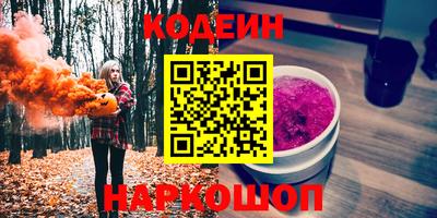 тгк Коммунар