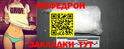 тгк Коммунар