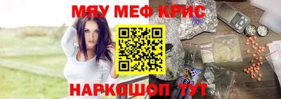 тгк Коммунар