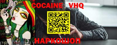 бутират Конаково