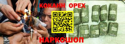 тгк Коммунар