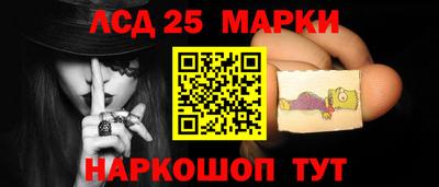 бутират Конаково