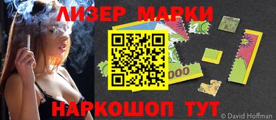 тгк Коммунар