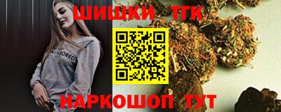 MESCALINE Комсомольск-на-Амуре