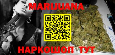 тгк Коммунар