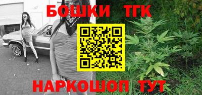 MESCALINE Комсомольск-на-Амуре