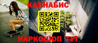 MESCALINE Комсомольск-на-Амуре
