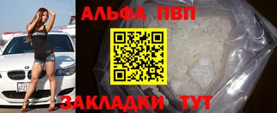 MESCALINE Комсомольск-на-Амуре