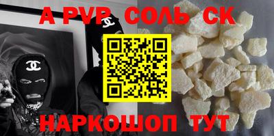 тгк Коммунар