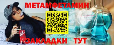 MESCALINE Комсомольск-на-Амуре