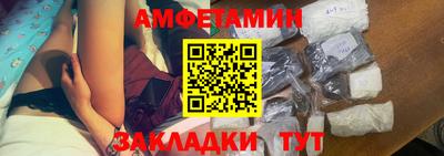 тгк Коммунар