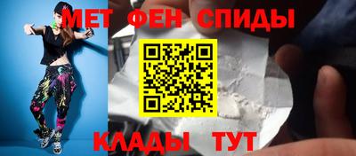 MESCALINE Комсомольск-на-Амуре