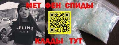MESCALINE Комсомольск-на-Амуре