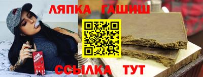 тгк Коммунар