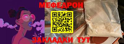 тгк Коммунар