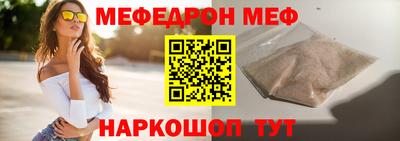 тгк Коммунар