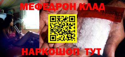 тгк Коммунар