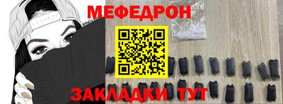 тгк Коммунар