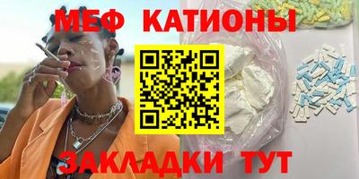 тгк Коммунар