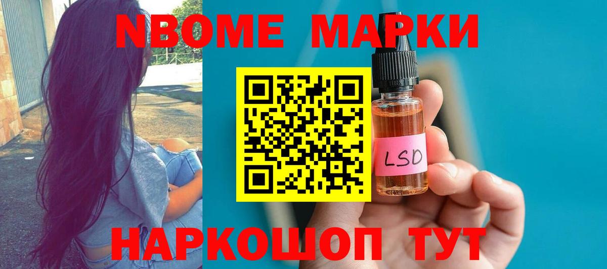 блэк спрут ССЫЛКА  LSD-25 экстази кислота  Вход с VPN  Кириши 